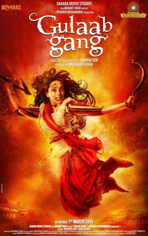 gulab-gang-portrait-poster