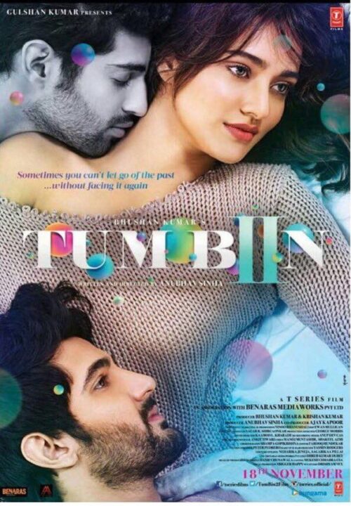 tum-bin-2-music-poster