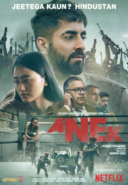 Anek-poster