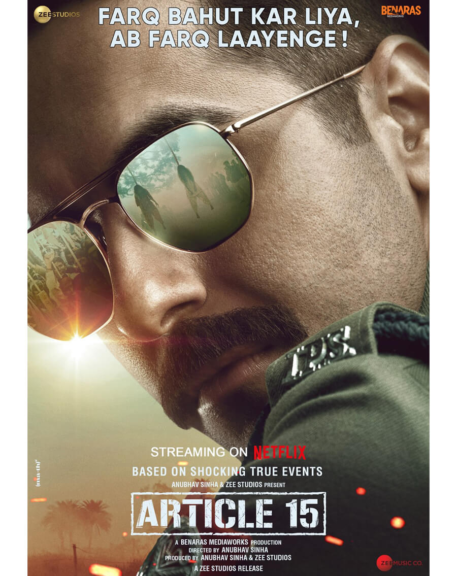 Article-15-mobile-poster (1)